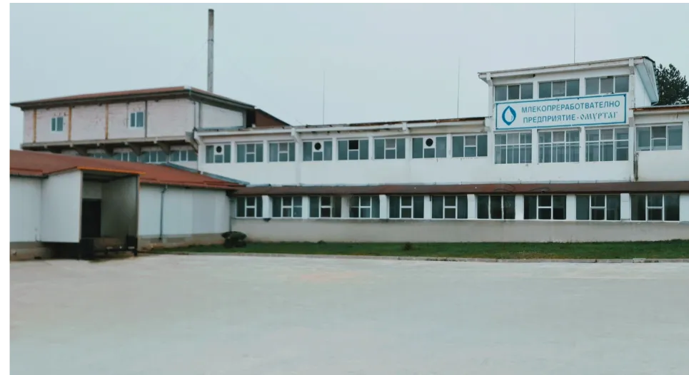 "Dairy Products" LTD